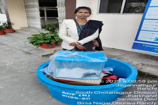 New Beneficiary Ornamental Dry Item & Fish Distribution